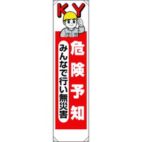 jbg@ꖋ@댯\m݂ȂōsЊQ