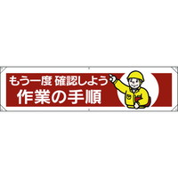 jbg@@xmF悤Ƃ̎菇