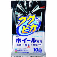 \tgXX@tNsJ@zC[p@V[g