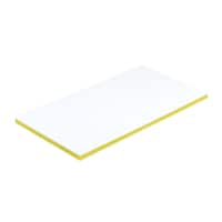 三洋化成 CKY20M 抗菌業務用まな板 Y CKY20M まな板/カッティングボード 1枚