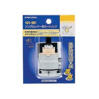 �J�N�_�C�@�J�N�_�C�@�P�O�P�X�W�P�@�V���O�����o�[�p�J�[�g���b�W�@�P�O�P�X�W�P�@�����z�ǎ��ށ@�P��