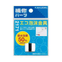 JN_C@JN_C@QPVP@GRA@QPVP@zǎށ@P