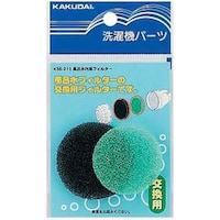 カクダイ カクダイ 436211 風呂水内部フィルター 436211 水道配管資材 1個