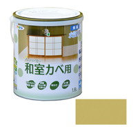 ATqy@CeAJ[aJx@PDUk@炭@P@`oXOPVVOU@phij