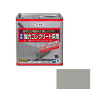 ATqy@RN[gp@POk@iCgO[j@P@`oXOPPPOP@phij