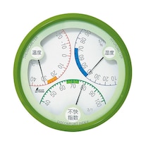 シンワ測定 70500温湿不快指数計R2 15cm グリーン 70500 1個