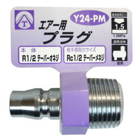 OR[|[V@GA[pvO@qP^Qe[p[IlW@xQSol@P