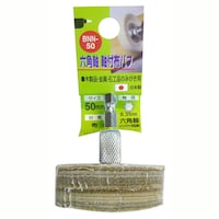 三共コーポレーション 六角軸軸付布バフ 50mm BNN50 軸付ブラシ 1個