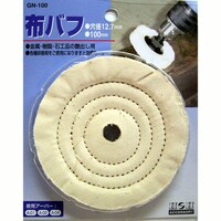 三共コーポレーション 布バフ 100mm GN100 みがき剤 1個