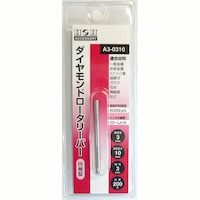 �O���R�[�|���[�V�����@�_�C�������h���[�^���[�o�[�@�~���^�@�R�����@�`�R�O�R�P�O�@�J�b�^�[�i�؍�j�@�P��