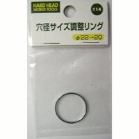 �O���R�[�|���[�V�����@���a�T�C�Y���������O�@�Q�Q�������Q�O�����@���P�S�@�f�B�X�N�O���C���_�[�@�P��