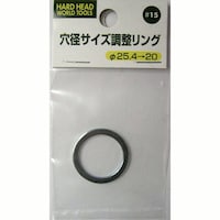 �O���R�[�|���[�V�����@���a�T�C�Y���������O�@�Q�T�D�S�������Q�O�����@���P�T�@�f�B�X�N�O���C���_�[�@�P��