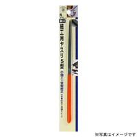 OR[|[V@׍HpXipjT^@rjS@X@P