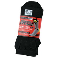 �����ӂ���܁@�T�{�w�J�J�g�t�@�u���b�N�@�R���g�@�r�R�X�V�@�C���@�P�g�i�R�����j