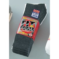 フィットパワー ダークグレー 先丸 5足組