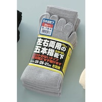 �����ӂ���܁@�T�{�w�J�J�g�Ȃ��O���[�T���g�@�r�P�X�S�@�C���@�P�g�i�T�����j