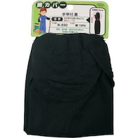 おたふく手袋 腕カバー手甲付 黒 N890 42cm N890