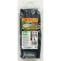おたふく手袋 PUWAVE 3双組 K19 背抜き手袋 1組(3双入)