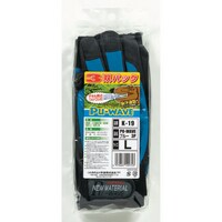 おたふく手袋 PUWAVE 3双組 K19 背抜き手袋 1組(3双入)