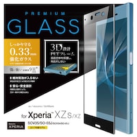 ガラス 高硬度/薄型/指紋防止/フレーム ブラック