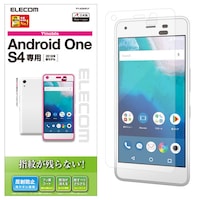 指紋防止/反射防止