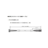 アズビル(山武)の商品一覧|カウネット アズビル(山武)の商品一覧|カウネット