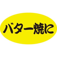 rkx@o^[ĂɁ@cQO~RU@PiPOOj@SP|RSRT@onoJ[hij