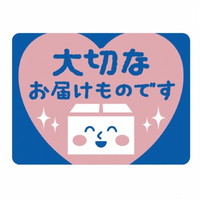 ׎DV[~j@؂Ȃ͂̂ł@cRS~SU@PiXUЁFWЁ~PQV[gjj@QT|ROV