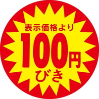 rkx@POO~т@aSO@PiTOOj@SP|ROOW@onoJ[hij