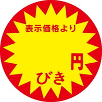 rkx@~т@aSO@PiTOOj@SP|ROOX@onoJ[hij