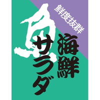 rkx@CNT_@cSR~RR@PiTOOj@SP|RTSU@onoJ[hij