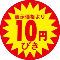 rkx@SO΂PO~т@aSO@PiTOOj@SP|ROPR@onoJ[hij