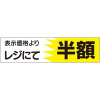 rkx@WɂĔz@lp@cQT~POO@PiTOOj@SP|ROSS@onoJ[hij