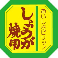 rkx@傤ėp@cSO~SO@PiTOOj@SP|RTXR@onoJ[hij