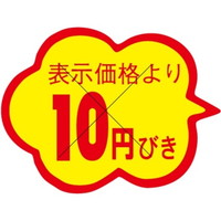 rkx@_`PO~т@Jbg@cQW~RV@PiPOOOj@SP|ROTS@onoJ[hij