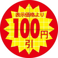 rkx@RO΂POO~@Jbg@aRO@PiPOOOj@SP|ROUS@onoJ[hij
