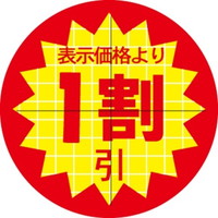 rkx@RO΂P@Jbg@aRO@PiPOOOj@SP|ROUU@onoJ[hij