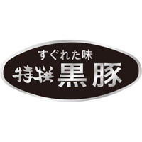 rkx@I؁@cQU~TW@PiTOOj@SP|RTXX@onoJ[hij