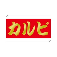 rkx@Jr@cPW~RO@PiTOOj@SP|RUOP@onoJ[hij
