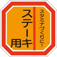 rkx@Xe[Lp@cSO~SO@PiTOOj@SP|RUOV@onoJ[hij