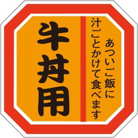 rkx@p@cSO~SO@PiTOOj@SP|RUOX@onoJ[hij