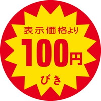 rkx@POO~т@aSO@PiTOOj@SP|ROXT@onoJ[hij