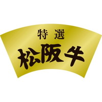 rkx@I@㋍@cQS~ST@PiTOOj@SP|RURO@onoJ[hij