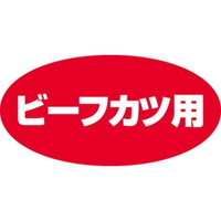 rkx@r[tJcp@cPW~RU@PiTOOj@SP|RURX@onoJ[hij