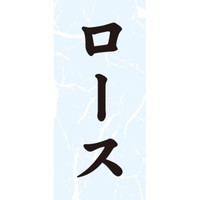 rkx@[X@cRV~PV@PiPOOOj@SP|RUST@onoJ[hij