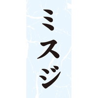 rkx@~XW@cRV~PV@PiPOOOj@SP|RUSV@onoJ[hij