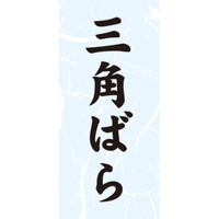rkx@Op΂@cRV~PV@PiPOOOj@SP|RUSW@onoJ[hij