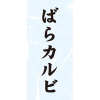 rkx@΂Jr@cRV~PV@PiPOOOj@SP|RUSX@onoJ[hij