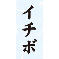 rkx@C`{@cRV~PV@PiPOOOj@SP|RUTP@onoJ[hij