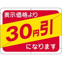 rkx@RO~Jbg@cRO~SO@PiPOOOj@SP|RPPR@onoJ[hij